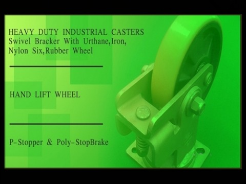  ผลิตลูกล้อโช๊ค